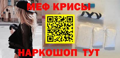 a pvp Камышлов