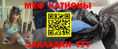 твердый Кандалакша