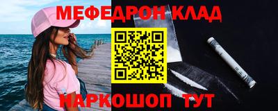 твердый Кандалакша