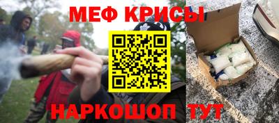 a pvp Камышлов