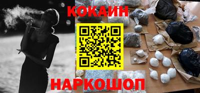 твердый Кандалакша