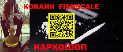 эйфоретик Канаш