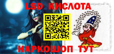 a pvp Камышлов