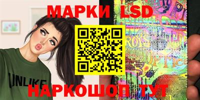эйфоретик Канаш