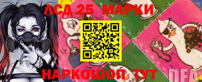твердый Кандалакша