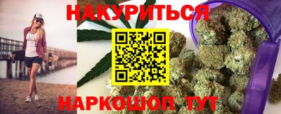 твердый Кандалакша