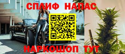 твердый Кандалакша