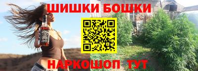 твердый Кандалакша