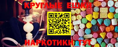 твердый Кандалакша