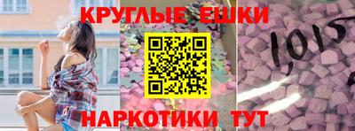 твердый Кандалакша