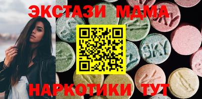 a pvp Камышлов