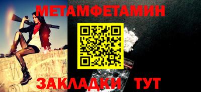 твердый Кандалакша