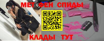 a pvp Камышлов