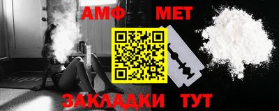 эйфоретик Канаш