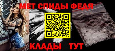твердый Кандалакша