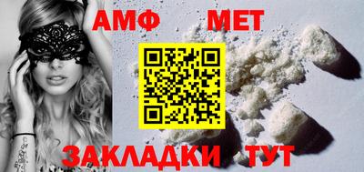 a pvp Камышлов