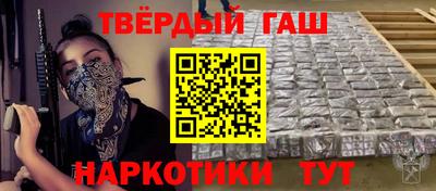 a pvp Камышлов