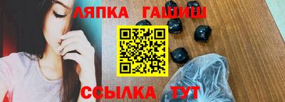 эйфоретик Канаш