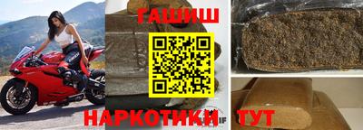 эйфоретик Канаш