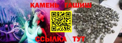 a pvp Камышлов