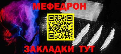 a pvp Камышлов
