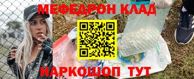 a pvp Камышлов